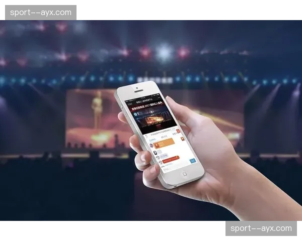 社交媒体互动流实时接入云导播台触发了观众端特效